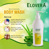 Elovera Moisturizing Body Wash Bottle Of 300 Ml