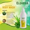 Elovera Moisturizing Body Wash Bottle Of 300 Ml
