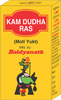 Baid Kamdudha Ras Tab 40'S