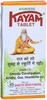 Kayam Strip Of 10 Tablets