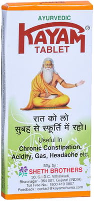 View product image 1