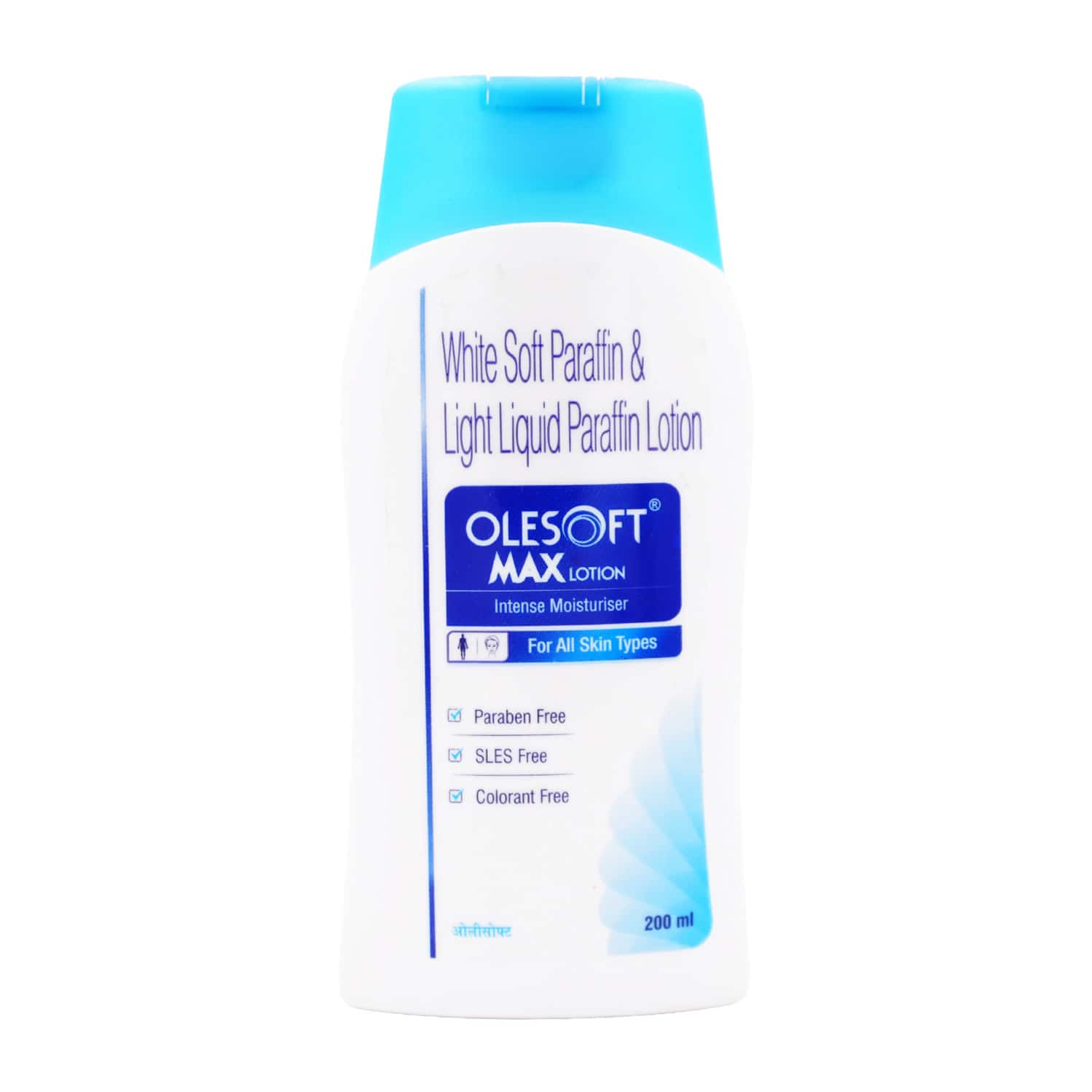 Olesoft Max Bottle Of 200ml Lotion