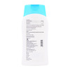 Olesoft Max Bottle Of 200Ml Lotion