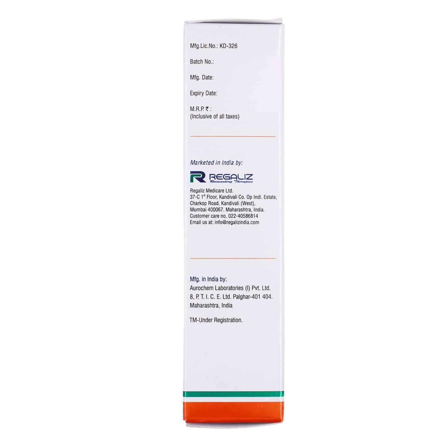 COALTAR S BOTTLE OF 60ML LOTION