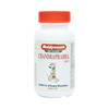 Baidyanath Chandraprabha Bati | Bottle | 40 No's