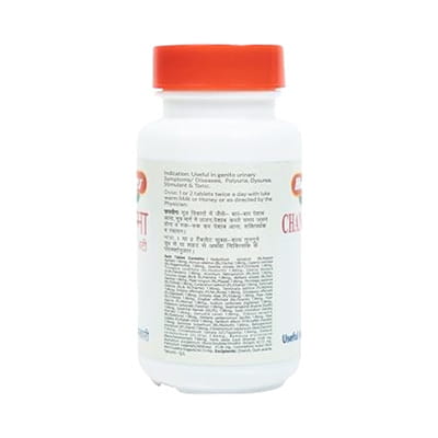 View product image 2