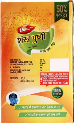 View product image 4