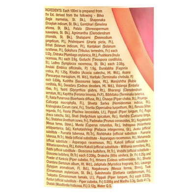 View product image 4