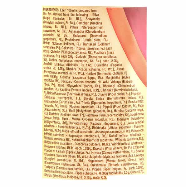 Dabur Dashmularishta Post Delivery Revitalizer Bottle Of 680 Ml
