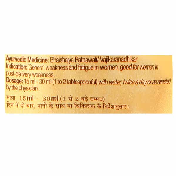 Dabur Dashmularishta Post Delivery Revitalizer Bottle Of 680 Ml