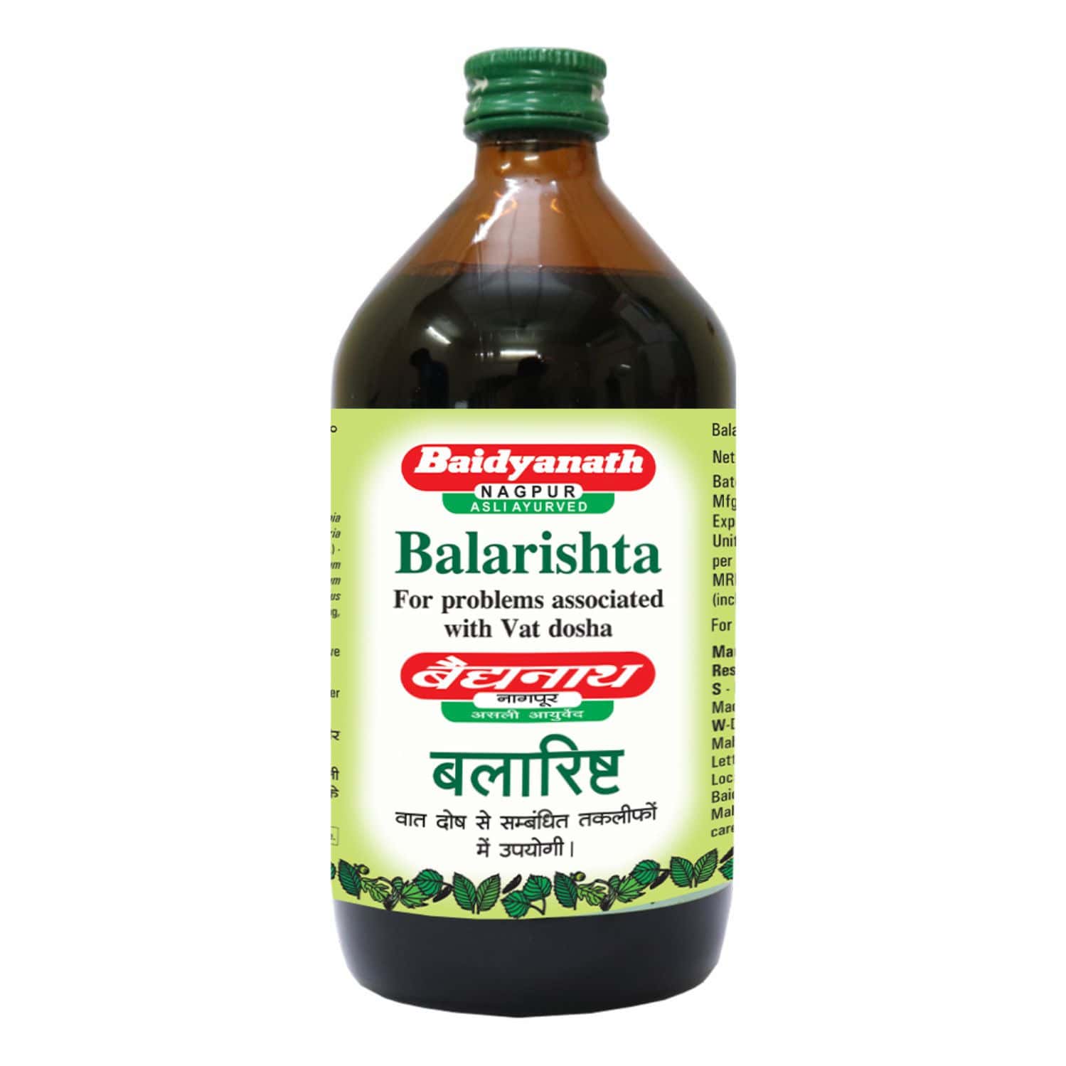 Baidyanath Nagpur Asli Ayurved Balarishta Ayurvedic Tonic 450 Ml