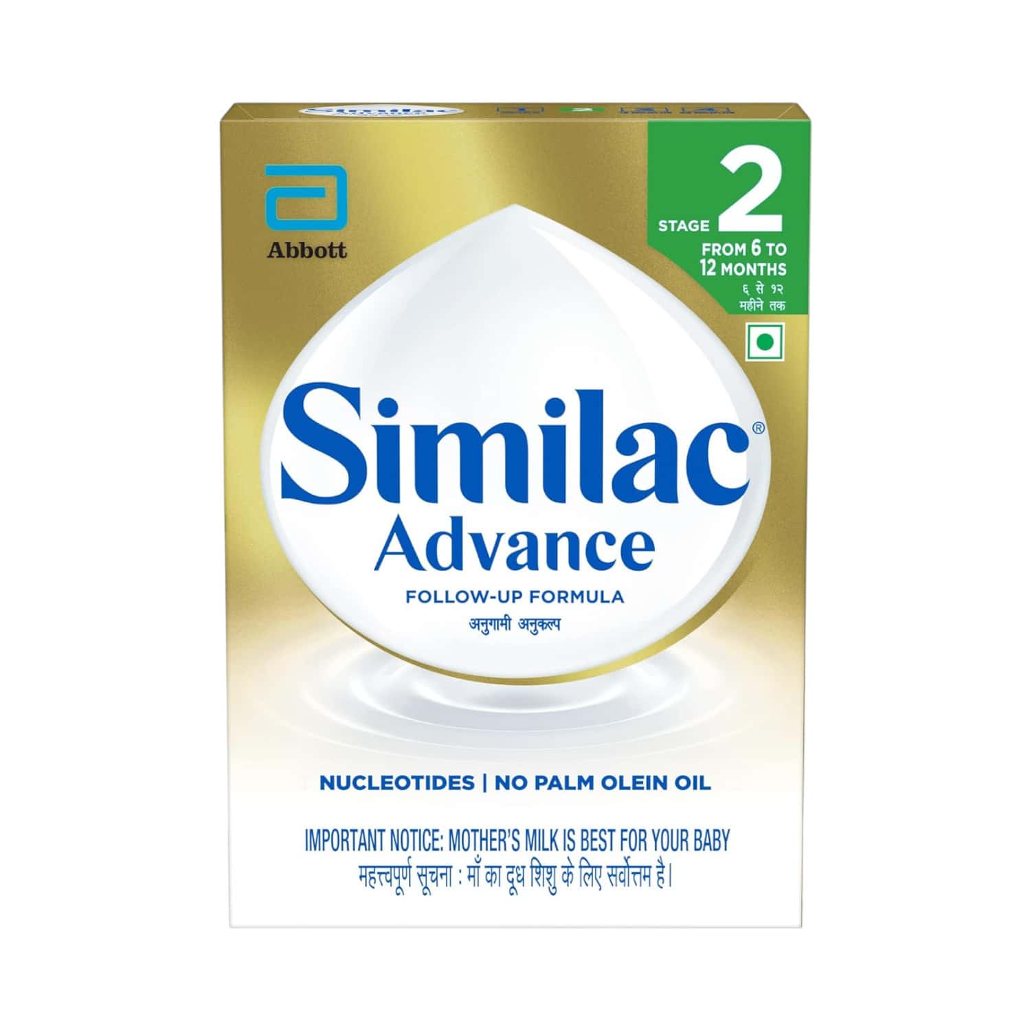 Similac Advance Stage Follow-Up Formula (After Months) Refill Of 400 G