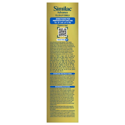 View product image 4