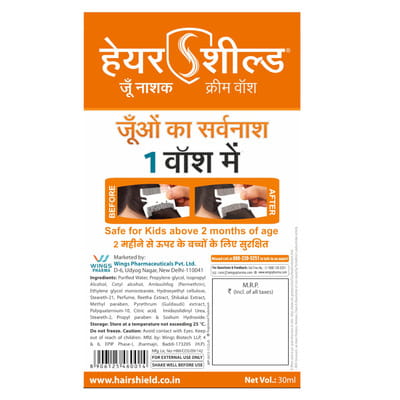 View product image 3