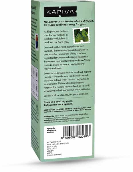 Kapiva Stone Go Juice Cleanses Kidney And Urinary Bladder - 1L