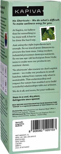 Kapiva Stone Go Juice Cleanses Kidney And Urinary Bladder - 1L