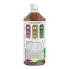 Kapiva Dia Free Juice | 1L | Clinically Proven Diabetes Care | Amla | Karela | Jamun & 8 More