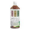 Kapiva Dia Free Juice | 1L | Clinically Proven Diabetes Care | Amla | Karela | Jamun & 8 More