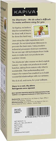 Kapiva Aloe Vera + Amla Juice Boosts Immunity - No Added Sugar - 1 L