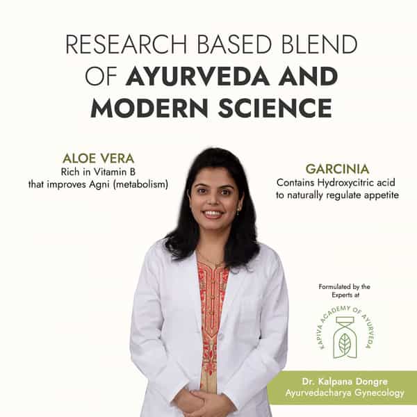 Kapiva Aloe Vera + Garcinia Juice Aids Weight Loss - No Added Sugar - 1 L