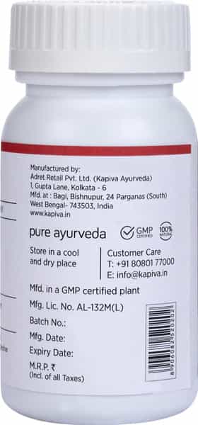 Kapiva Cardio Care Capsules - Helps Maintain Heart Health - 60 Caps