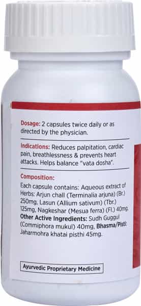 Kapiva Cardio Care Capsules - Helps Maintain Heart Health - 60 Caps