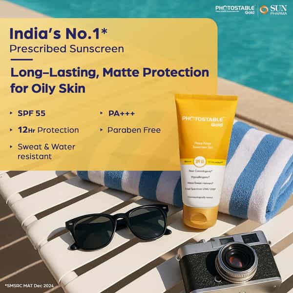 Photostable Gold | Spf 55 | Matte Finish Sunscreen Gel 50 Gm