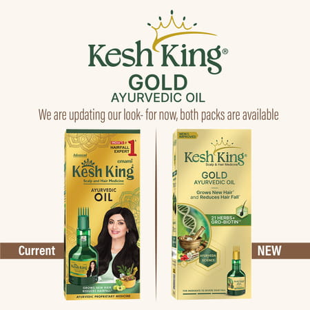 Kesh King Gold Ayurvedic Hair Oil With 21 Herbs And Gro-Biotin 100 Ml