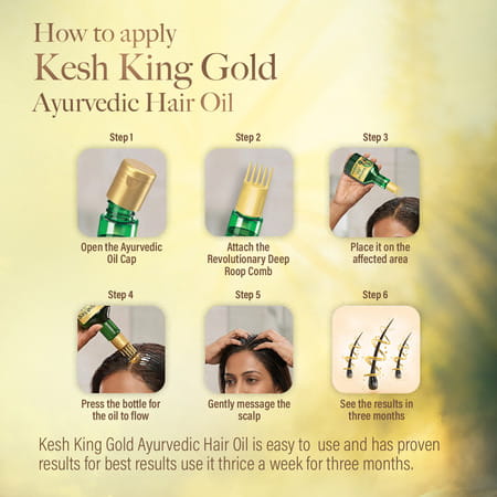 Kesh King Gold Ayurvedic Hair Oil With 21 Herbs And Gro-Biotin 100 Ml