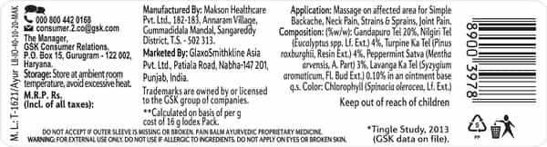 Iodex Body Pain Expert Relief Pain Balm 40 Gm