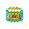 Tiger Balm White Ointment| Ayurvedic Pain Relief Balm | 9Ml