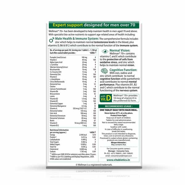 Wellman 70+ Health Supplement Tablets - Pack Of 30