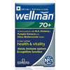 Wellman 70 Plus Strip Of 10 Tablets