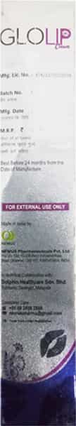 Glolip Cream 10Gm