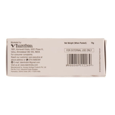 Moiztal Ph 5.5 Skin Friendly Bathing Bar 75Gm