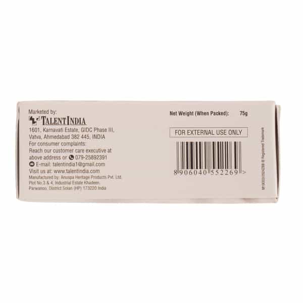 Moiztal Ph 5.5 Skin Friendly Bathing Bar 75Gm