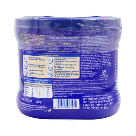 Similac Classic Stage 1 Infant Formula (Upto 6 Months) Jar 200 Gm