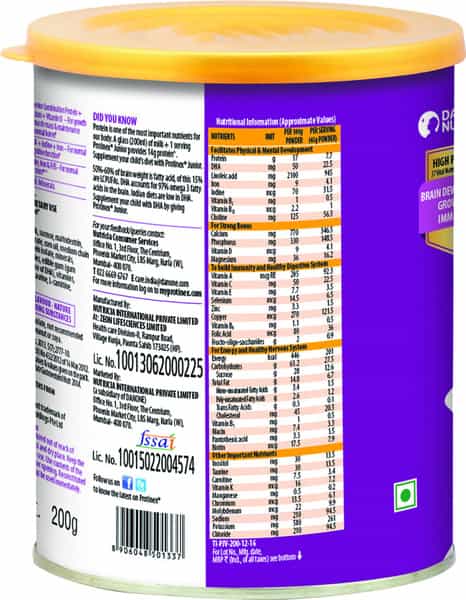 Protinex Junior Vanilla - 200Gm Tin