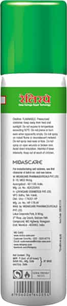 Relispray Instant Pain Relief Spray 75Grm