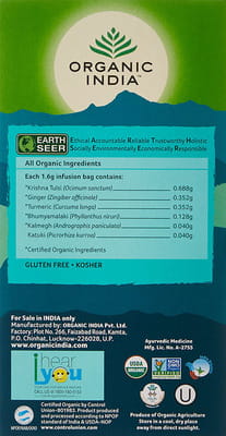 View product image 2