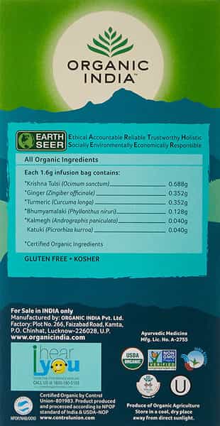 Organic India Tulsi Cleanse Tea Bag 25'S