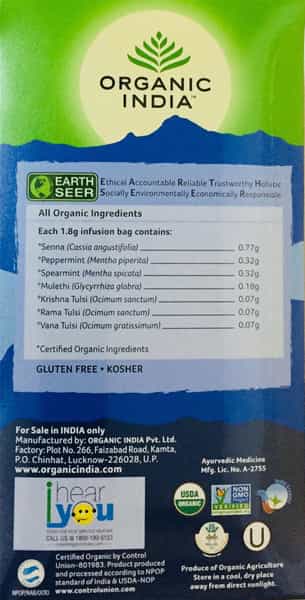 Organic India Tulsi Lax Tea Bag 25'S