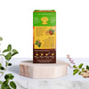 Organic India Tulsi Ginger Turmeric Tea Bag 25'S