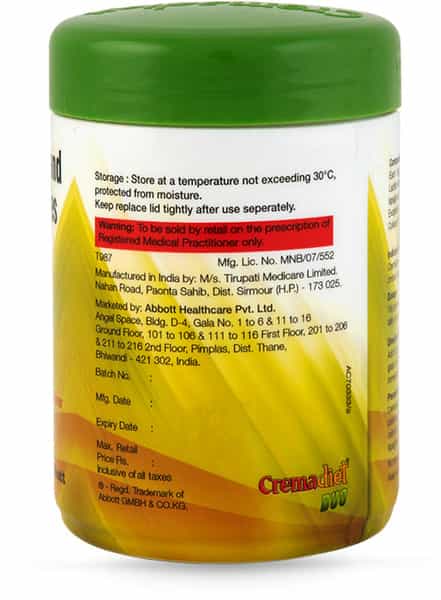 Cremadiet Duo Mixed Fruit Flavour Jar Of 150Gm Powder