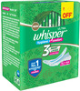 Whisper Ultra Hygiene + Comfort Xl Plus Sanitary Pads Pack Of 44