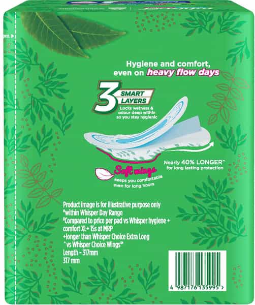 Whisper Ultra Hygiene + Comfort Xl Plus Sanitary Pads Pack Of 44