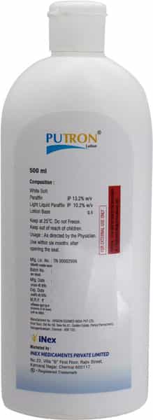 Putron Lotion 500Ml