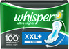 Whisper Ultra Overnight Size Xxl Plus Sanitary Pads Packet Of 5
