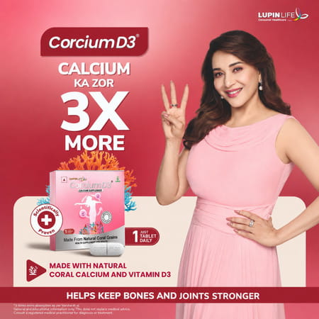 Corcium D3 Strip Of 15 Tablets
