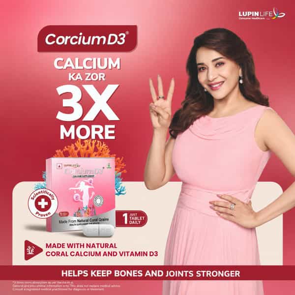 Corcium D3 Strip Of 15 Tablets